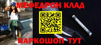 шишки Бугуруслан