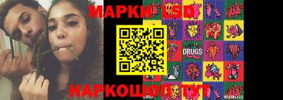 каннабис Бузулук