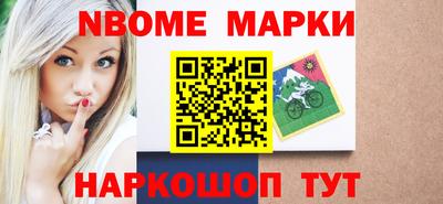 каннабис Бузулук