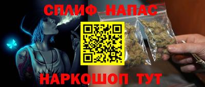 шишки Бугуруслан