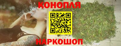 шишки Бугуруслан