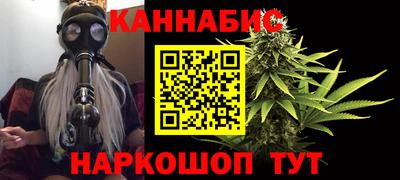 винт Будённовск
