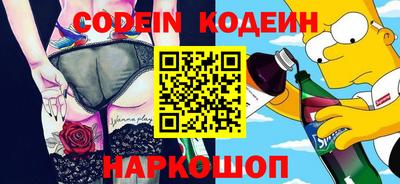 каннабис Бузулук